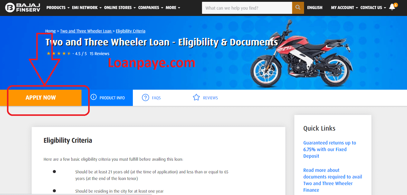 two wheeler loan apply kaise kare steps