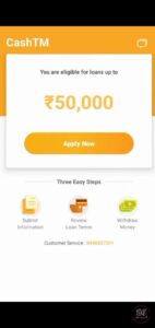 CashTM App Se Loan Kaise Le step by step process (8)