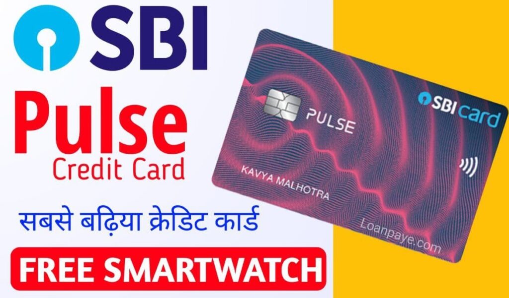 How-to-Apply-for-SBI-Card-Pulse-Online-Process.jpg