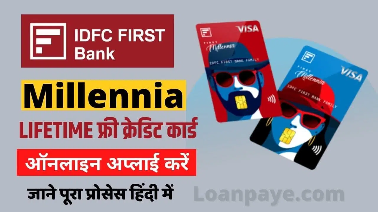 IDFC FIRST Bank Millennia Credit Card Apply Online in Hindi