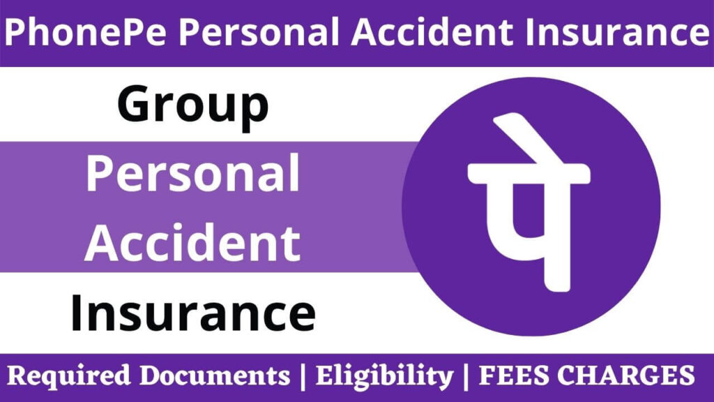 PhonePe Personal Accident Insurance Apply Online