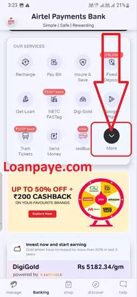 Airtel Payment Bank se cashback kaise le janiye
