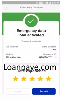 STEP 7 My Jio Emergency Data Loan Online Apply, Open Myjio Emergency Data Loan