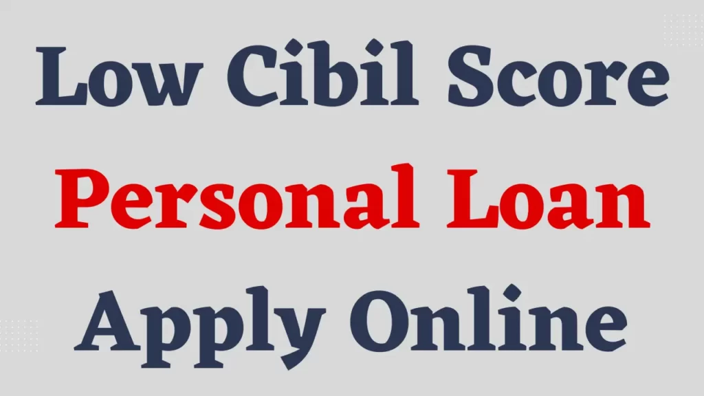 low cibil score personal loan app hindi