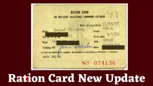 ration card ka new rule janiye news