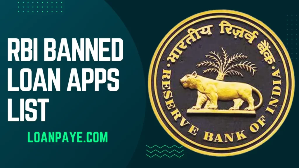 rbi banned loan apps list hindi