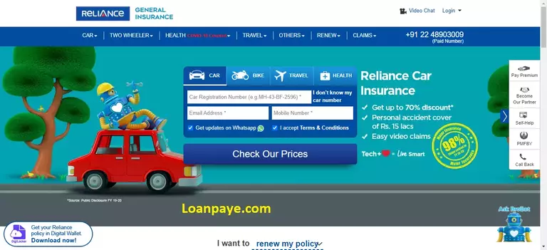 reliance car insurance ki official web site par jaye
