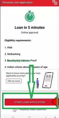 Home Credit Se Loan Kaise le: Step 8, start loan application pe click kare