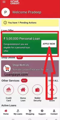 Home Credit Se Loan Kaise le: Step 4 click on apply now button