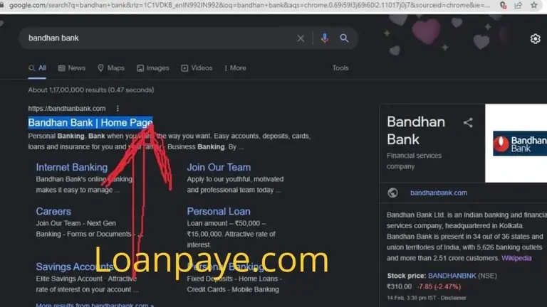 bandhan bank se gold loan kaise le apply online steps