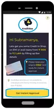 kreditbee se loan kaise le appy process in hindi samjhiye (3)