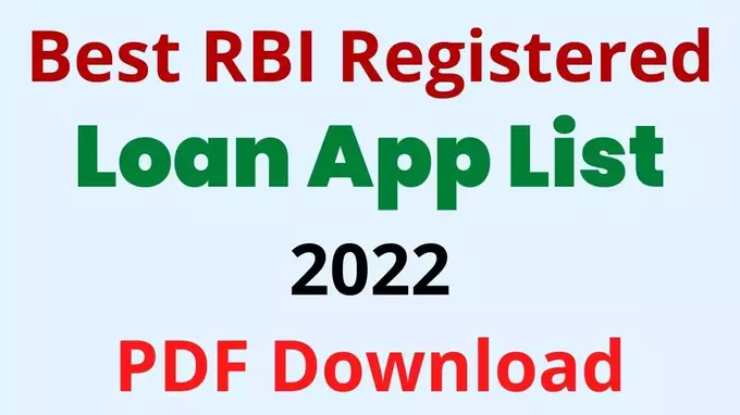 Best RBI Registered Loan App List in Hindi explain