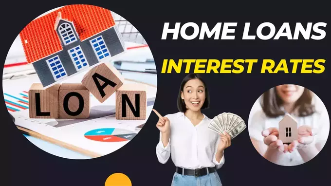 home loan interest rate jaaniye in hindi