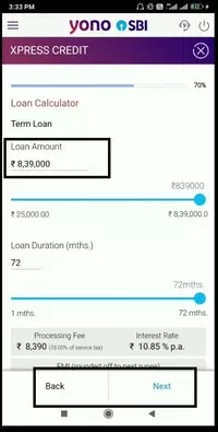 Aadhar card loan 50 000 sbi apply process step by step