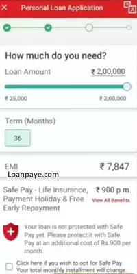 Aadhar Card Loan 50000: loan aamount ko select kare