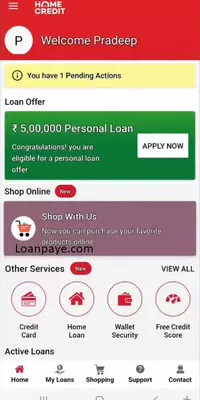 Aadhar card loan 50000: Home credit app home page