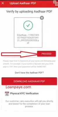 Aadhar Card Loan 50000: aadhar card pdf upload ke baad proceed pe click kare
