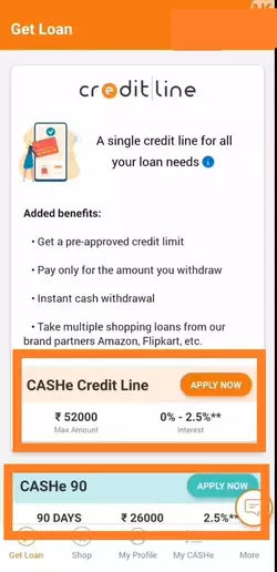 Cashe app se personal loan kaise le online process