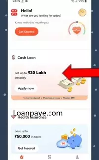 Mobile se loan kaise le in hindi step by step process