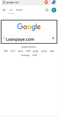 RBI Registered Loan Apps list kaise pata kare