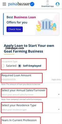 bakri palan loan apply online step by step process