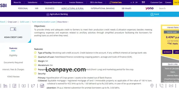 kisan credit card loan kaise le apply process step by step