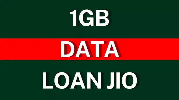 1Gb Data loan Jio hindi