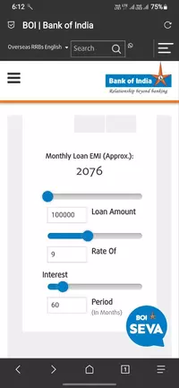 Bank of India Two Wheeler Loan EMI Calculator
