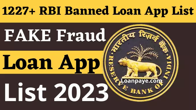 RBI Banned Loan App List 2023