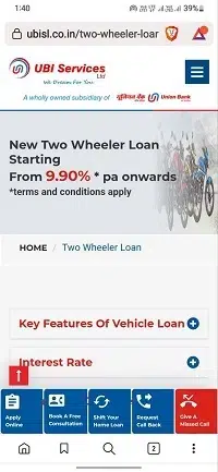 Union Bank of India Two Wheeler Loan Online Apply (1)
