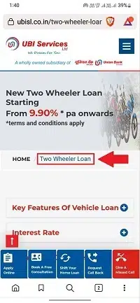 Union Bank of India Two Wheeler Loan Online Apply (5)