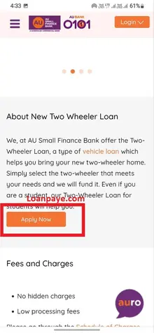 Au Bank Bank Two Wheeler Loan Kaise Le Online Process