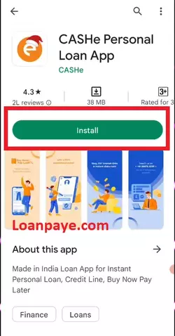 Cashe App se 1000 rs ka loan kaise le online process