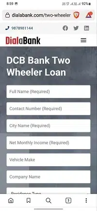 How to take DCB Two Wheeler Loan (5)