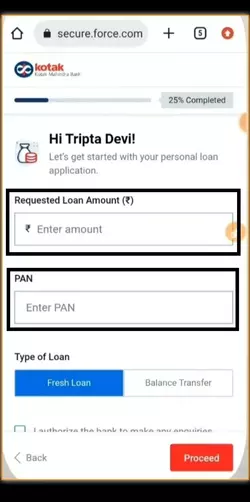 Kotak Mahindra Bank Se Personal Loan Kaise Le Online Process