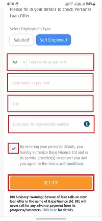 Aadhar Card Loan: Bajaj finance Personal loan