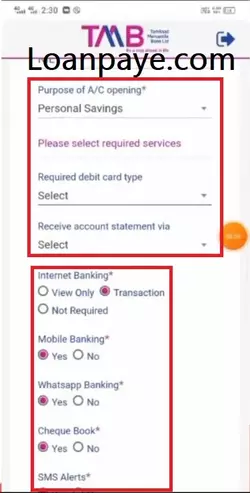 How to Open Account in Tamilnad Mercantile Bank (9)