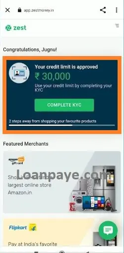 aadhar card se 1000 ka loan zestmoney app ki help se online le