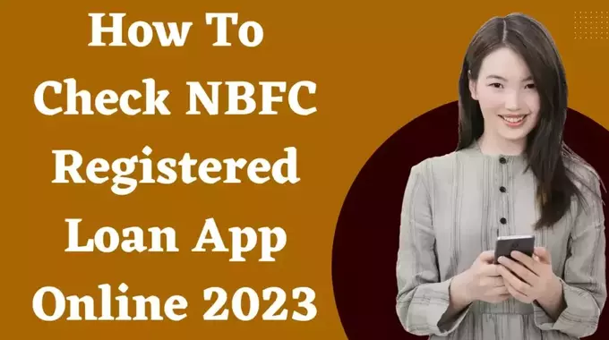 how to check nbfc loan app online 2023