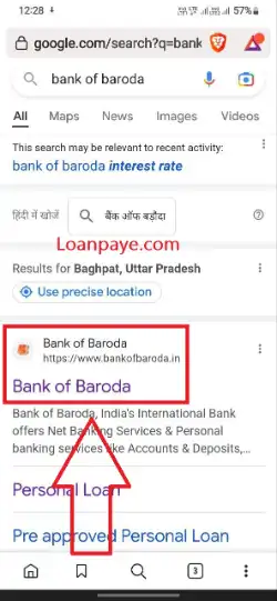 Bank of baroda 50000 loan ke liye google search bank of baroda