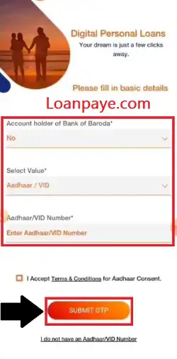 Bank of baroda 50000 loan kaise le (3)