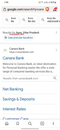 Canara Bank Saving Account Opening Online Step By Step Process Hindi
