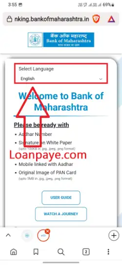 How to Open Account in Bank of Maharashtra Bank (5)