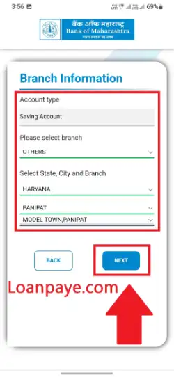 How to Open Account in Bank of Maharashtra Bank (9)