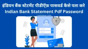Indian Bank Statement Pdf Password Hindi