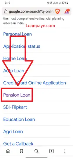 Pension Loan kaise le