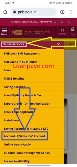 Pnb Bank Zero Balance Account Opening Online (27)