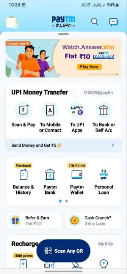 Through Upi And Other Banking Apps se indian bank balance check online hindi (3)