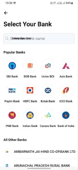 Through Upi And Other Banking Apps se indian bank balance check online hindi (5)
