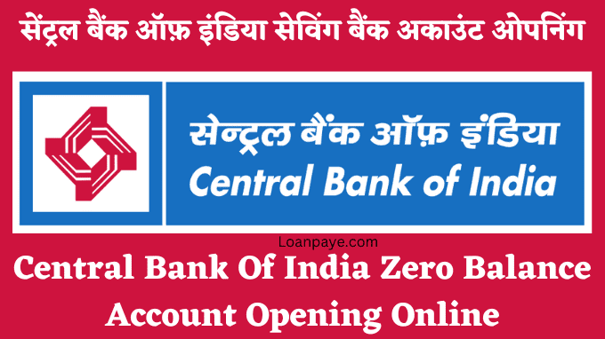 central bank of india zero saving account opening online hindi